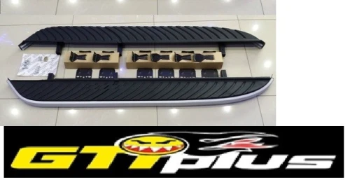 Marche pied LAND ROVER Freelander 2 