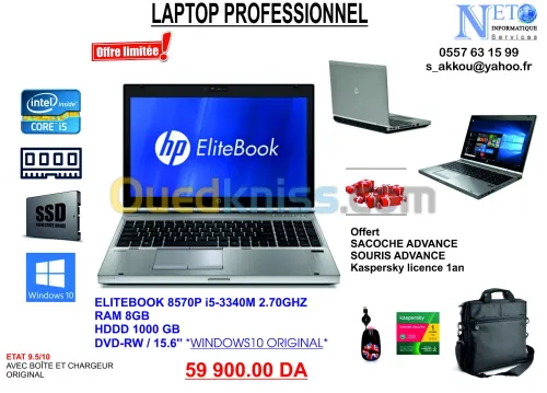 HP ELITEBOOK 8570 i5