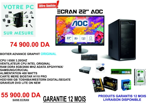 PC BUREAU BUREAUTIQUE/ PROFFESSIONNELS ET GAMERS