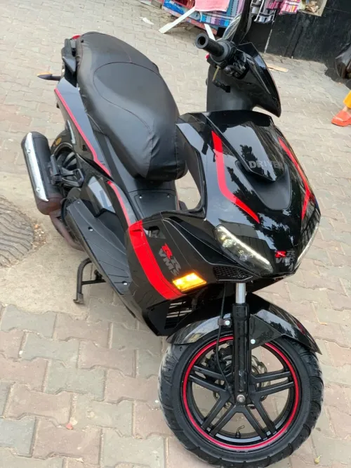 Vms Driver rr 2023