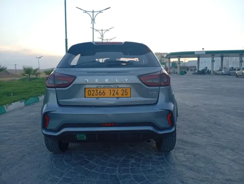 Geely GX3 PRO  2024 FUN