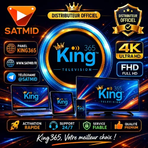 meilleurs  Abonnement iptv stable King 365 haut King365  iptv premium 8k  Iptv smarters pro   duplecast v12 pro max orca pro 4k iron & ott & dolby atmos & dolby vision & LG & Samsung & Android tv