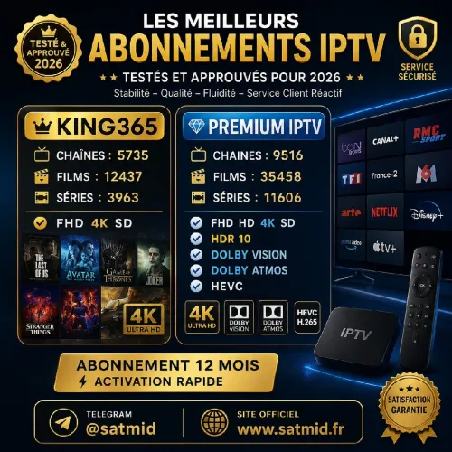 meilleurs  Abonnement iptv stable King 365 haut gamme King365  iptv premium 8k  Iptv smarters pro   webos LG Samsung  duplecast v12 pro max orca pro 4k iron & ott & dolby atmos & dolby vision