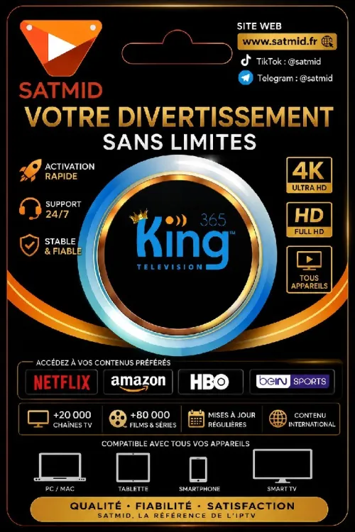 meilleurs  Abonnement iptv stable King 365 haut King365  iptv premium 8k  Iptv smarters pro   duplecast v12 pro max orca pro 4k iron & ott & dolby atmos & dolby vision & LG & Samsung & Android tv