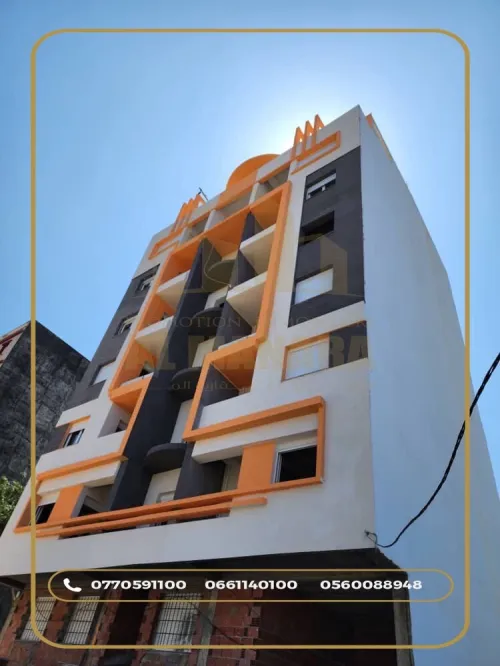 Vente Appartement F3 Jijel Jijel