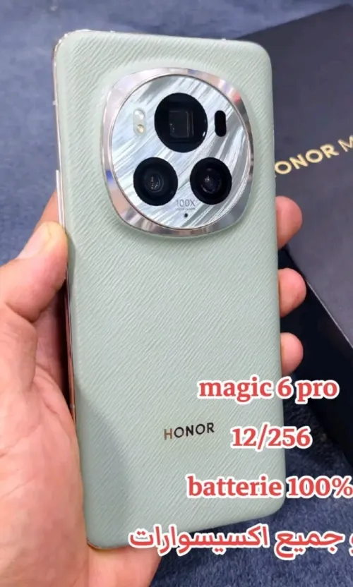 Honor Magic 6pro