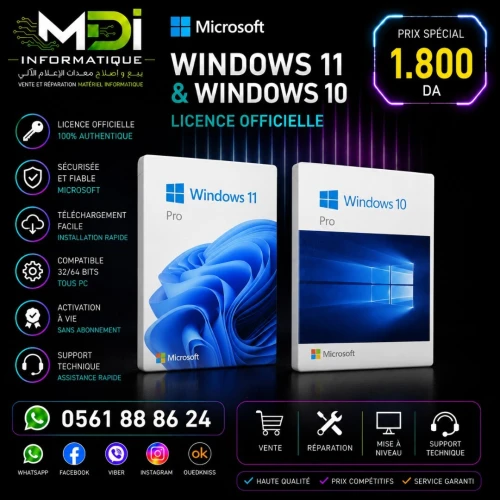 LICENCE WINDOWS 10 & WINDOWS 11 PRO OFFICIELLE