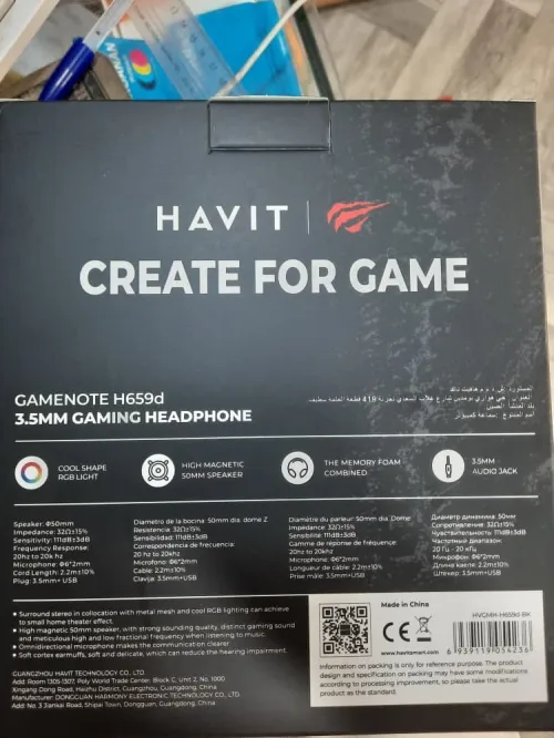 CASQUE HAVIT GAMENOTE H659d 3.5MM