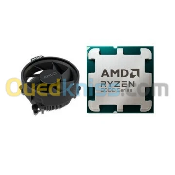 CPU AMD RYZEN 5 8500G MPK