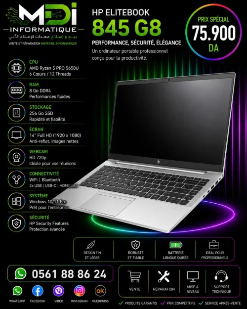 HP EliteBook 845 G8