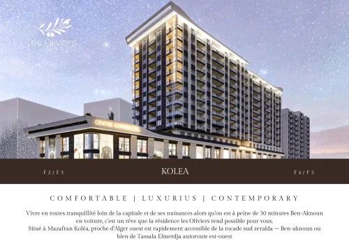 Vente Appartement F4 Tipaza Kolea