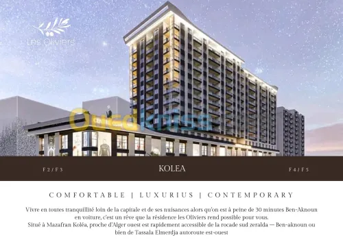 Vente Appartement F3 Tipaza Kolea
