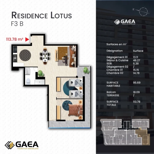 Vente Appartement F3 Oran Bir el djir