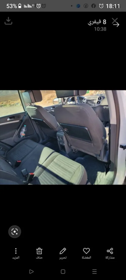 Volkswagen Tiguan 2014 Elegance 