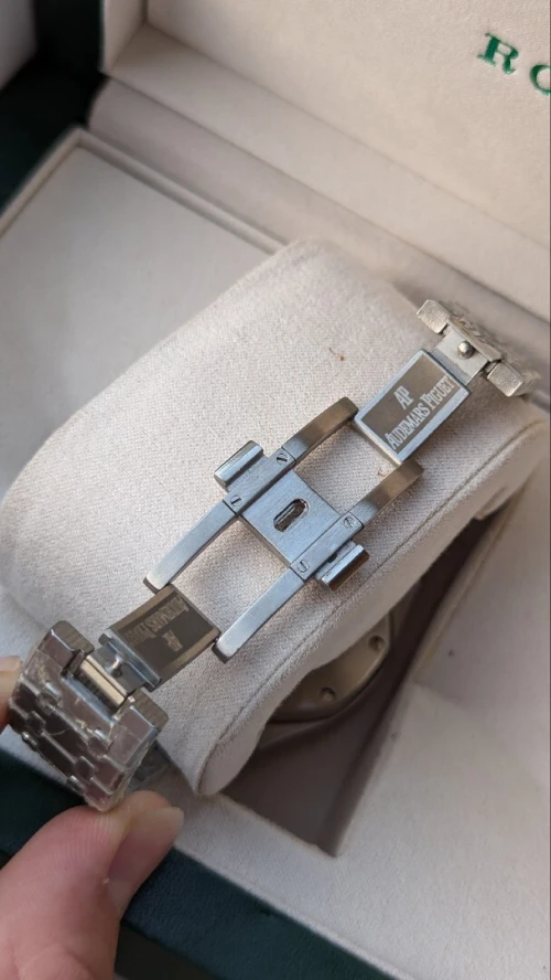 Montre Audemars Piguet Royal Oak U1