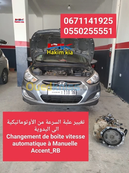Hyundai Accent RB  4 portes 2017 