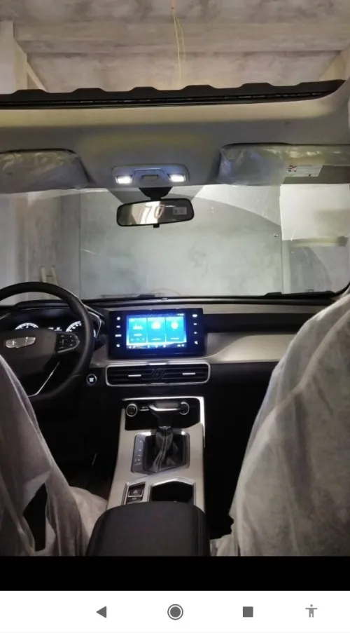 Geely Coolray 2025 Super edition
