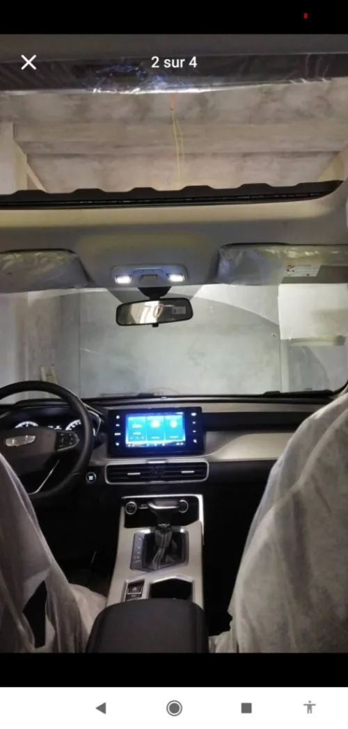 Geely Coolray 2025 Super edition