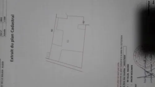 Vente Villa Alger Hussein dey