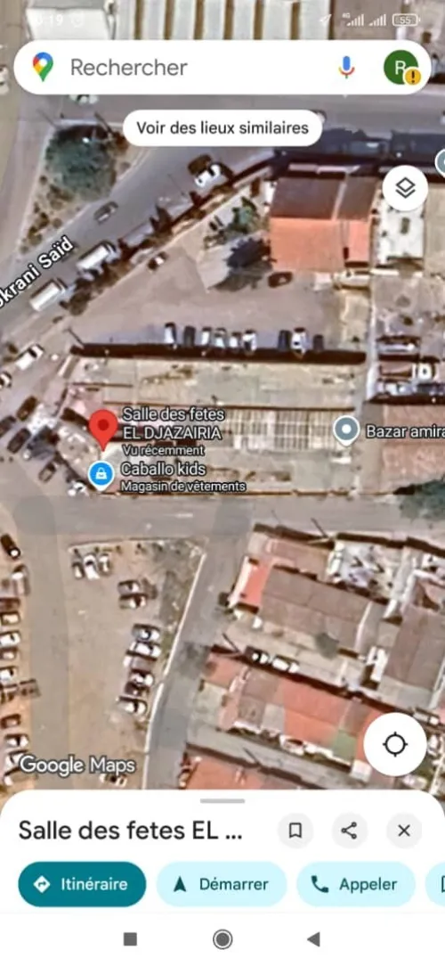 Vente Terrain Alger El harrach