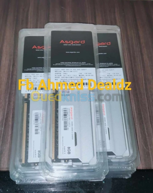RAM DDR 4 3600 mHz 8G Asgard