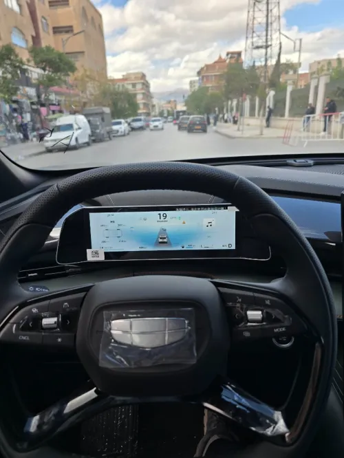 Geely Cityray 2025 Full option