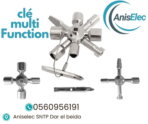 Clé Multifonction ، Un seul outil pour tout faire !