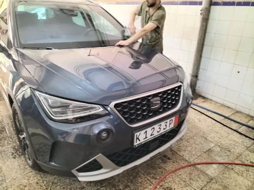 Seat Arouna 2023 Fr