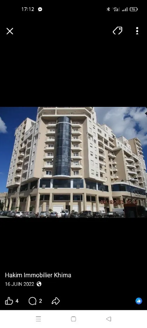 Location Appartement F2 Béjaïa Bejaia