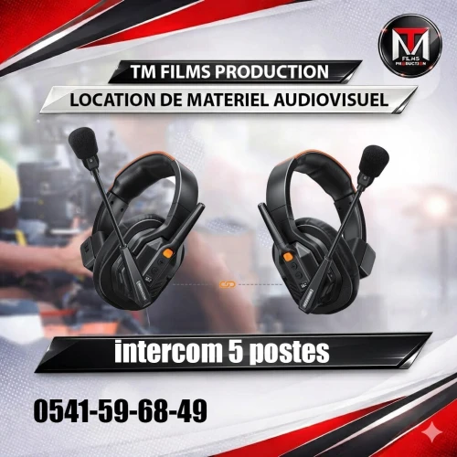 location Intercom 5 postes