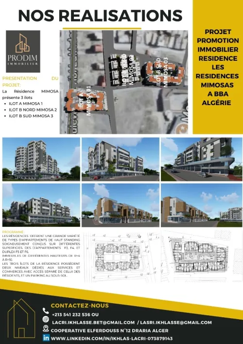 Bureau d'études d'architecture / consulting 