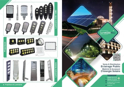 .vonte éclairage public .électricité industrielle. mobilier urbain et vente des produits métalliques
