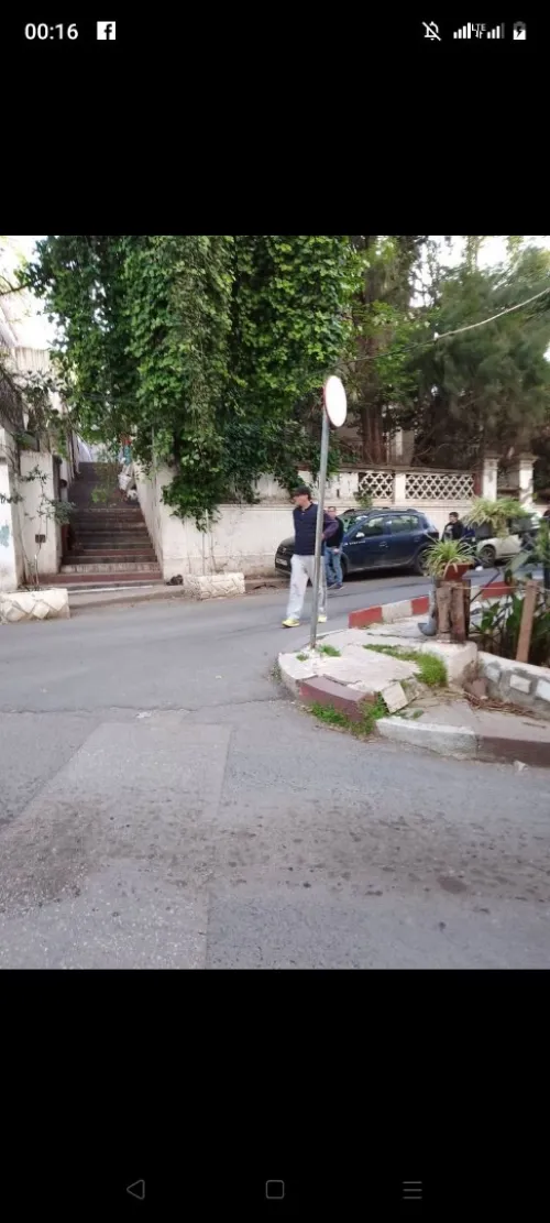 Vente Terrain Alger Alger centre