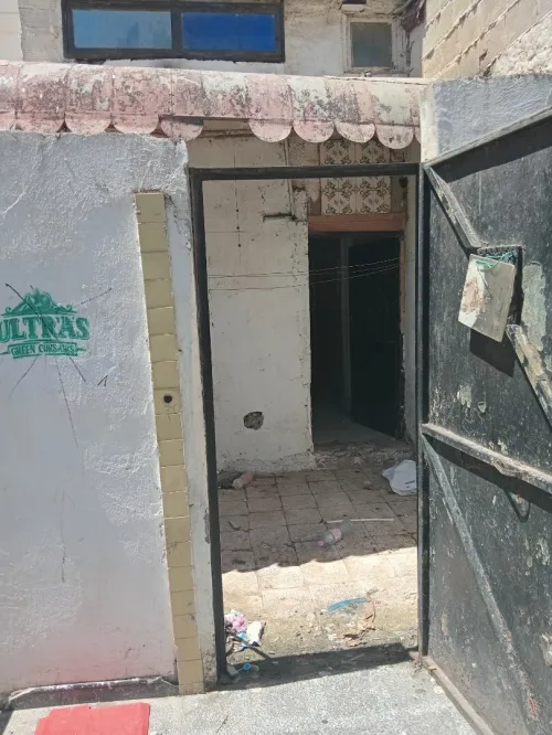 Vente Local Alger Ain naadja