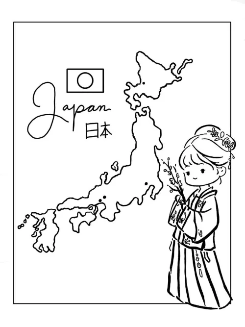 Japanese Tutoring - cours de japonais