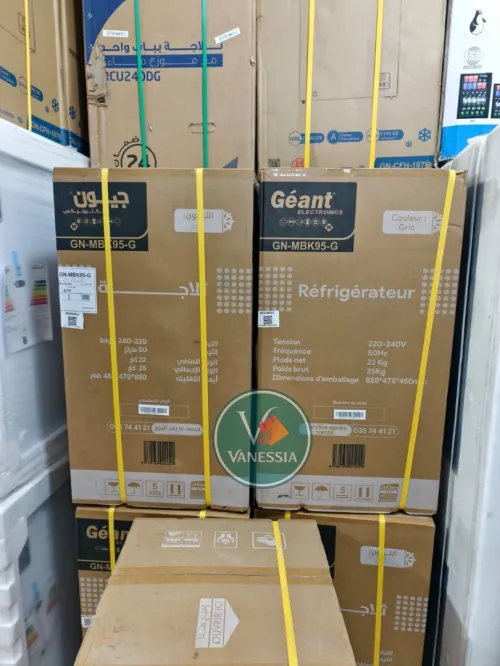 Maxi Bar Géant Gris 92L