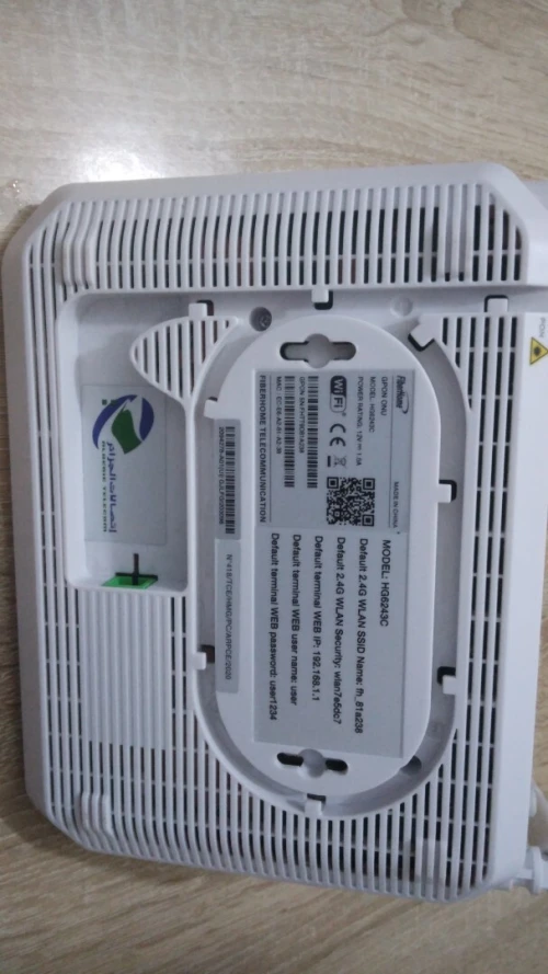 Modem fibre optique idoom