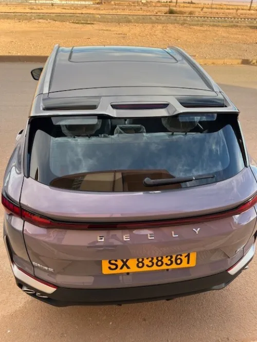 Geely Coolray 2026 fulle option