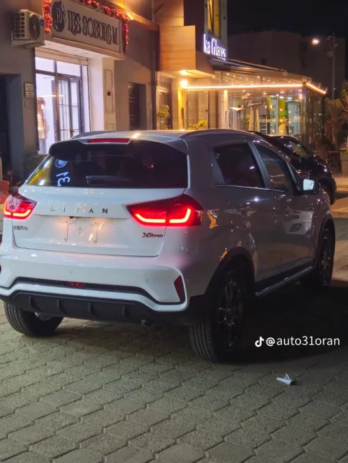 Livan X3 Pro  2026 