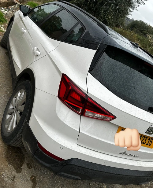 Seat Arona 2023 