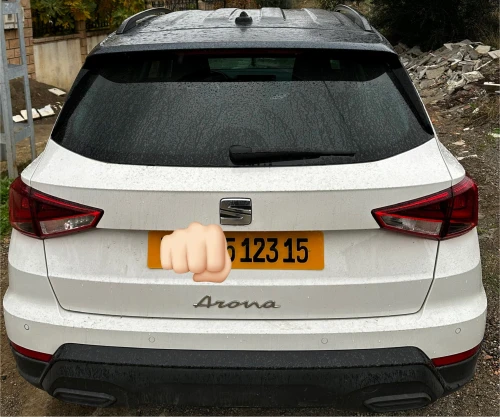 Seat Arona 2023 