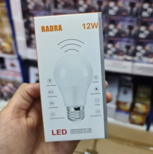 Lampe detect de mouvement