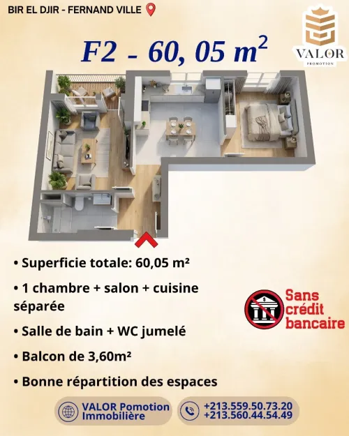 Vente Appartement F2 Oran Bir el djir