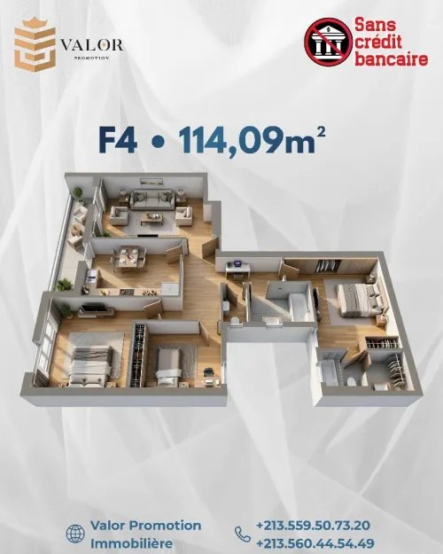 Vente Appartement F2 F3 F4 Oran Bir el djir