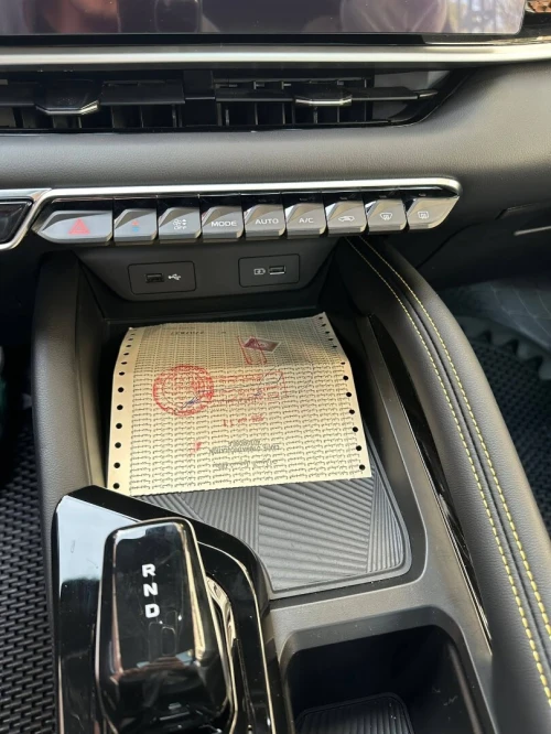 Geely Coolray 2026 full option (la toute option)