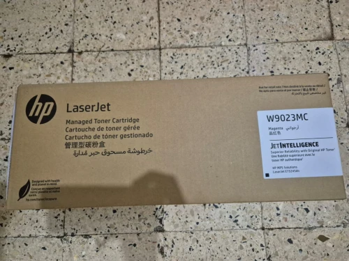 Kit tonner HP Color LaserJet Enterprise M554dn