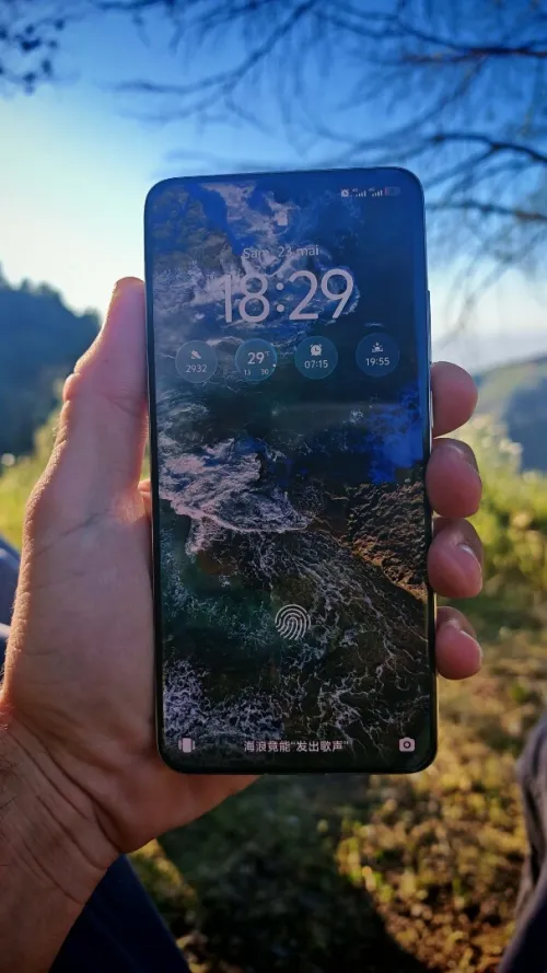 Vivo X200 pro