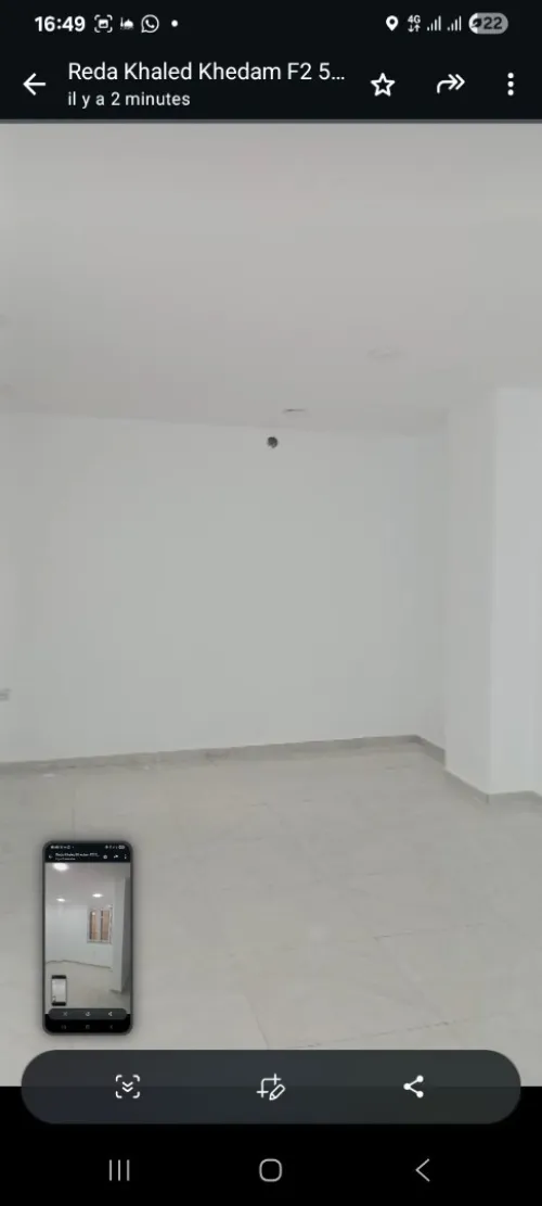 Vente Local Alger Cheraga