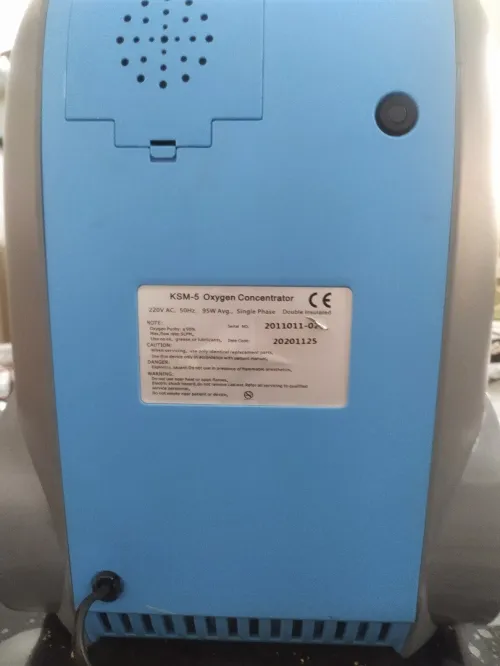 Concentrateur d'oxygène 5 litres portable 