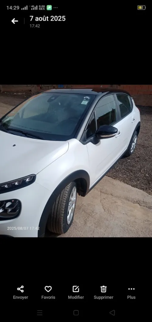 Citroen C3 2021 City Line